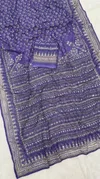 VK 4500 Chinnon Katdana And Real Mirror Work Saree
